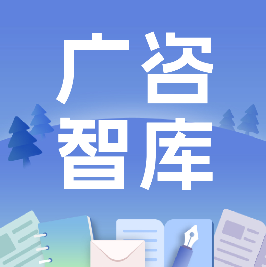 政府采購(gòu)異常低價(jià)認(rèn)定試點(diǎn)工作的意義與業(yè)務(wù)拓展思考